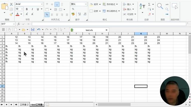 如何用Python自动读写Excel文件?实现办公自动化.操作xls文件。 смотреть онлайн