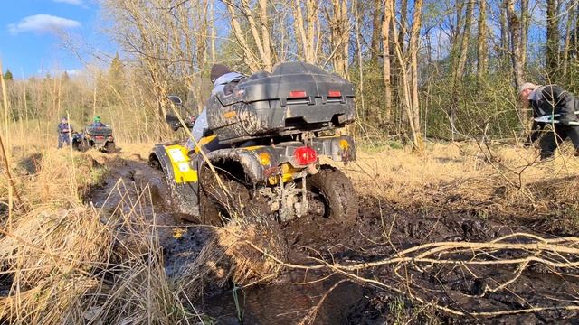 ОФФРОУД на квадроцикле