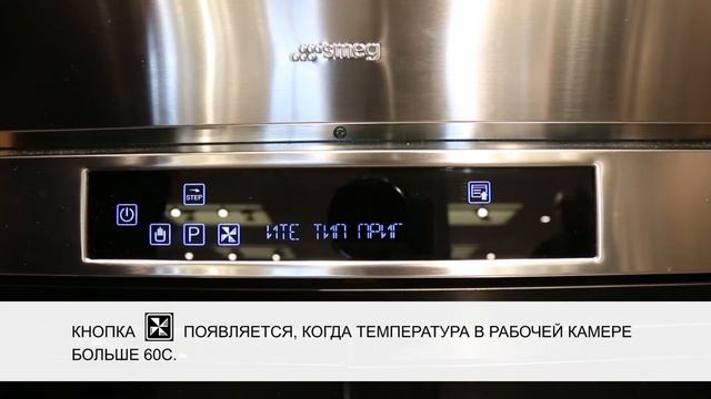 Электронное управление - Главная страница смотреть онлайн