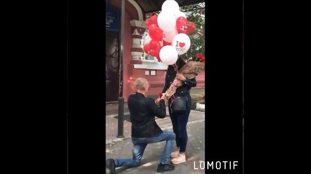 Моей сестре делают предложение. смотреть онлайн