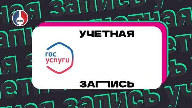 Пушкинская карта в ТМДК смотреть онлайн