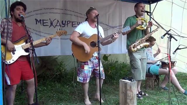 2 июля среда 01 Дежа вю смотреть онлайн