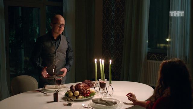 Измены: Напряженный ужин