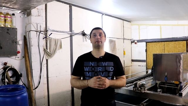 Важное обучение