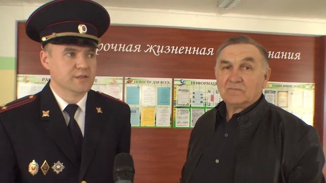 Безопасное колесо Волжск-2017 смотреть онлайн