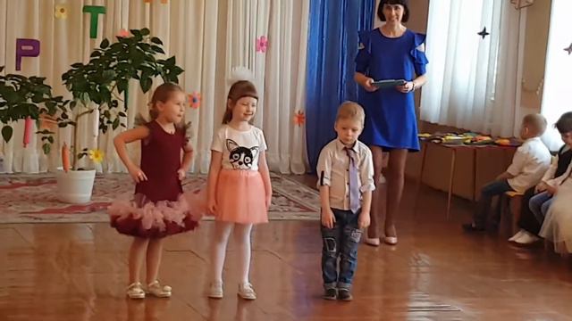 40 садик смотреть онлайн