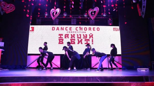 Dance Choreo Competition.Всмысле Crew Show.All Stars Dance Centre 2016 смотреть онлайн