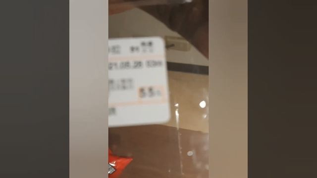 Week 01 Science Class 01 Taco Salad смотреть онлайн