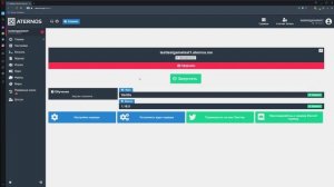 АТЕРНОС не удалось проверить ИМЯ пользователя! | *Что делать?* | aternos