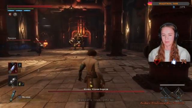 Lies Of P - полное прохождение на русском Ложь Пиноккио, #4 МОЙ ПЕРВЫЙ SOULSLIKE