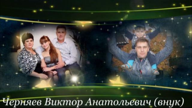 Герой Советского Союза В. В. Черняев смотреть онлайн