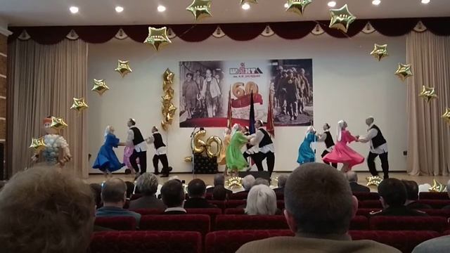 ШАХТЕ ИМ А.Ф. ЗАСЯДЬКО 60 ЛЕТ 6 смотреть онлайн
