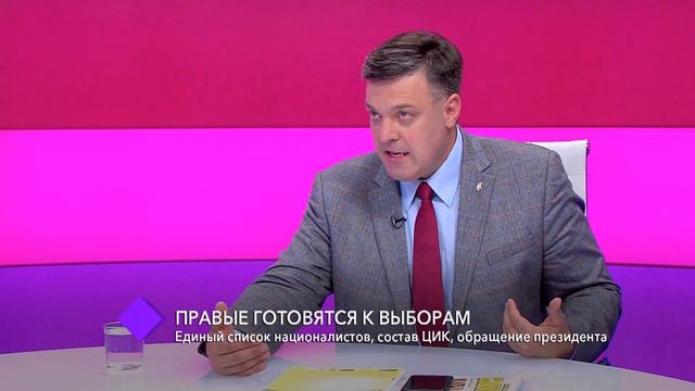 Правые готовятся к выборам. В студии – лидер партии ВО “Свобода” Олег Тягнибок смотреть онлайн