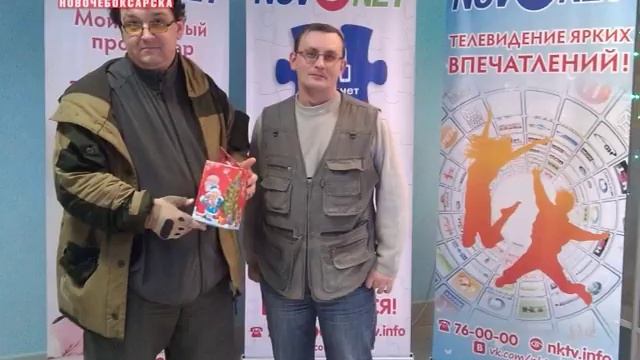Мы благодарим горожан и призываем не останавливаться в череде добрых дел проекта «Добрый Новый год смотреть онлайн