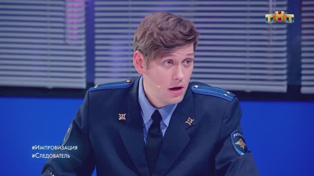 Телеканал ТНТ