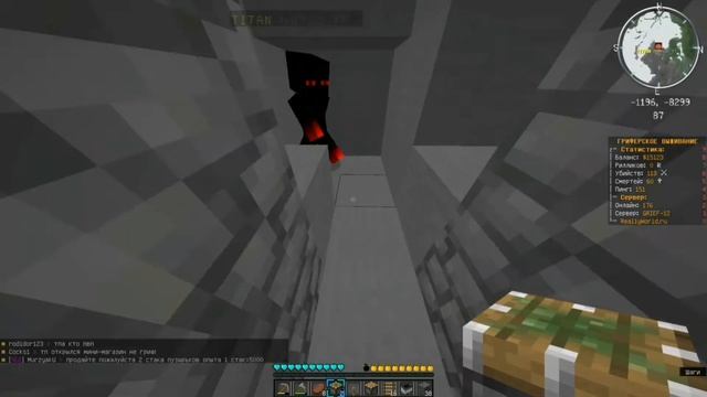 Гриферство поршнями|Гриферю с другом поршнями на RELLYWORLD в Майнкрафт