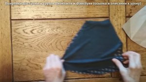 Баба Яга - подробный МК с выкройками