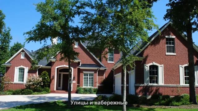 #912. Улицы и набережные (Мировая культура) смотреть онлайн