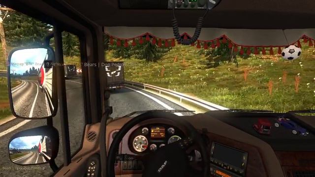 ETS 2 MP | EURO TRUCK SIMULATOR 2 - ОФИЦИАЛЬНЫЙ КОНВОЙ КОМПАНИИ | Rostock - Calais | 25.11.2016 | смотреть онлайн