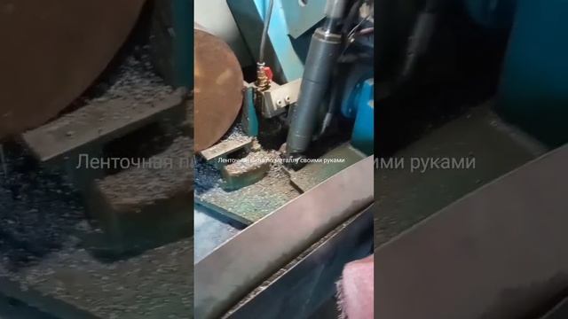 Ленточная пила по металлу своими руками . Часть 1. смотреть онлайн
