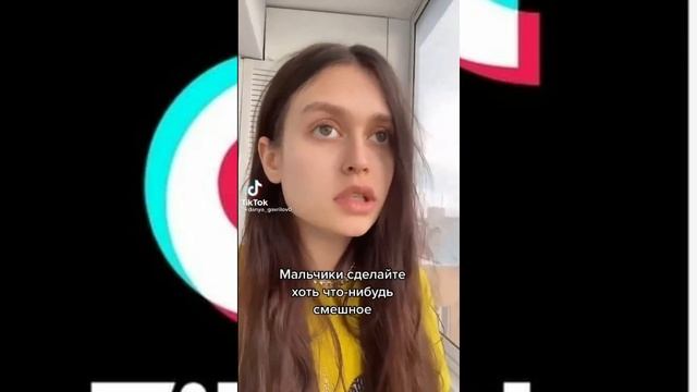 #4 ЛУЧШИЕ ПРИКОЛЫ ТИКТОКА. “МАСКА АРТ-ОБЪЕКТ». 8 МИНУТ СМЕХА смотреть онлайн