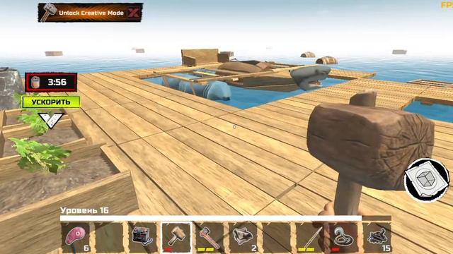 Страдаем фигнёй.рафт#10 незнаю  что сделать