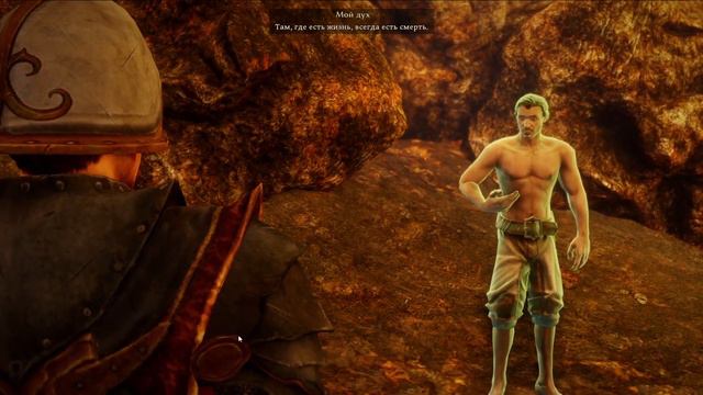 Risen 3 -Остров Черепа Мой дух задание Воссоединение и Освободите трех великих волшебников смотреть онлайн