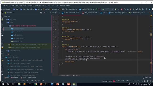 Android Studio tutorial Basic Json Parser LiatView, Retrofit, Glide смотреть онлайн