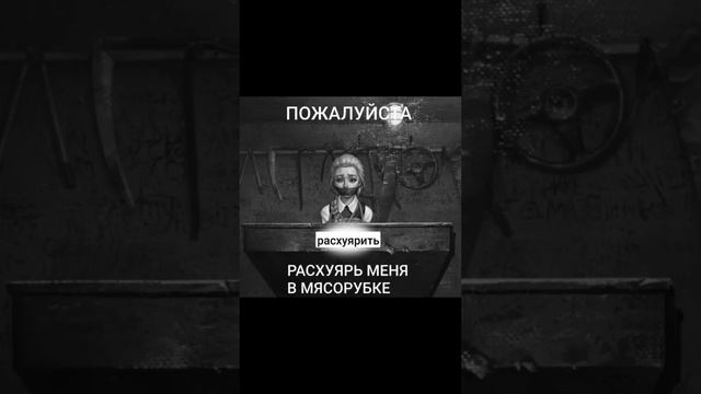 Мемы по Зайчику||Tiny Bunny (№3) смотреть онлайн