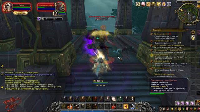 World of Warcraft: Battle for Azeroth ► #29 Храм Резана смотреть онлайн