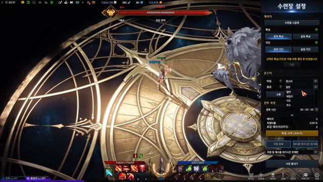 [Lost Ark] Glaivier (Lance Master) Guide Part 2 смотреть онлайн