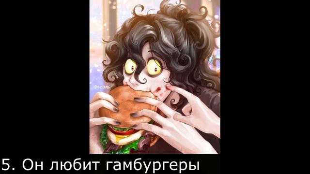 Факты о Джон Доу Часть 5 смотреть онлайн