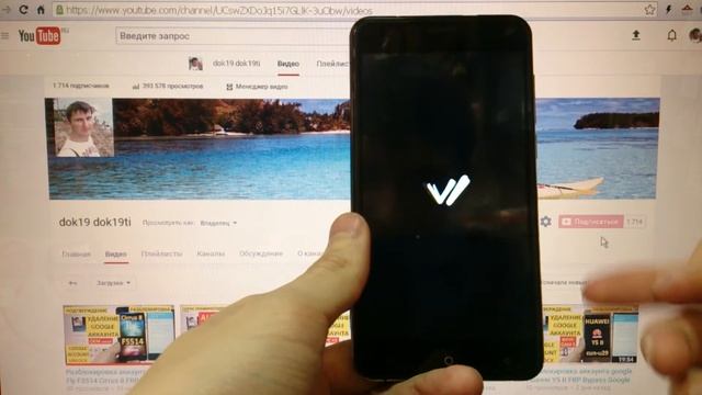 Hard reset Vertex Impress Eagle Сброс графического ключа смотреть онлайн