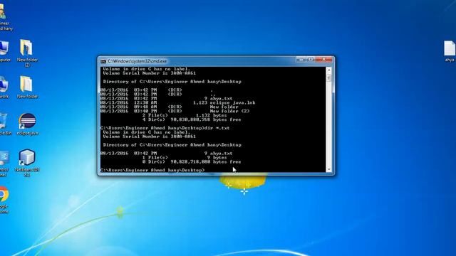 Windows command line tutorial NO 3 dir file type смотреть онлайн