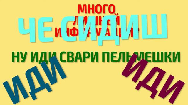 Почта России-посылка сломана или повреждена!Что делать? смотреть онлайн