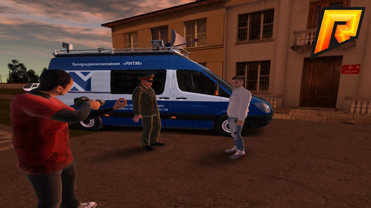 ОБЗОР ТРК РИТМ!!!!!!!! УТРОИЛСЯ В ТРК РИТМ!!!!!! РП В ТРК РИТМ!!!