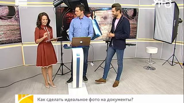 Разбираемся, как сделать идеальное фото на документы смотреть онлайн