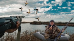 Охота на утку с чучелами. Охотник атаковал моих уток. Необычный случай на охоте