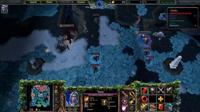 Warcraft 3 Reforged / Ключи печати и самые вкусные и интересные задания в AoS! смотреть онлайн