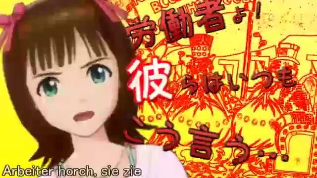 this is what communism looks like смотреть онлайн