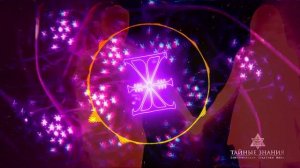 ?БЫСТРЫЙ ВЫЗОВ ЛЮБИМОГО ЧЕЛОВЕКА НА КОНТАКТ☎️ПОЗВОНИТ, НАПИШЕТ И ПРИЕДЕТ СЕГОДНЯ! САБЛИМИНАЛ-ВЫЗОВ