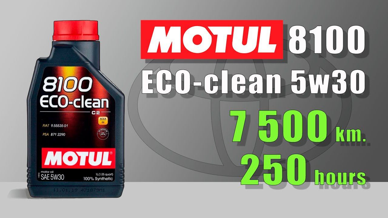 Motul 8100 Eco Clean 5w30 C2 (Toyota, 7 500 Km, 250 Hours)