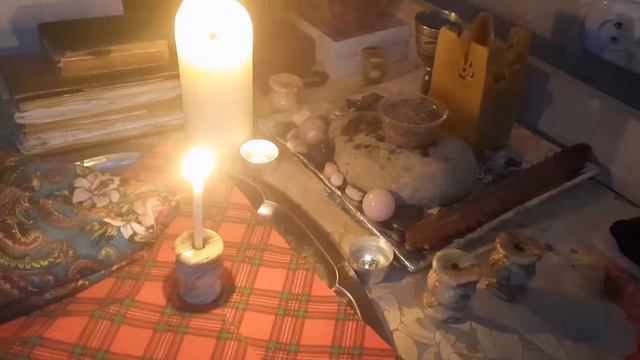 Зазыв, вызов любимого, чтобы прибежал, позвонил, объявился. смотреть онлайн