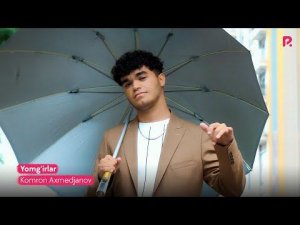 Komron Axmedjanov - Yomg'irlar | Комрон Ахмеджанов - Ёмгирлар