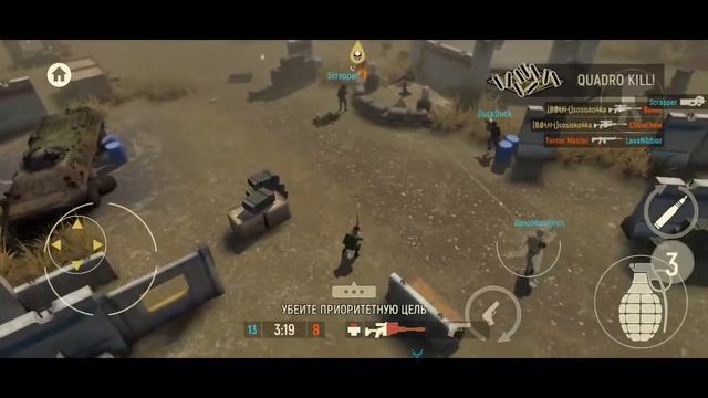 TACTICOOL - быстрый старт - побеждай изи - имба.