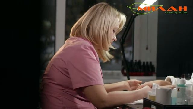 Салон красоты "Милан" смотреть онлайн