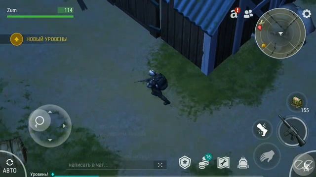 Бензобак + Коса = Старая Ферма в Last Day on Earth: Survival смотреть онлайн