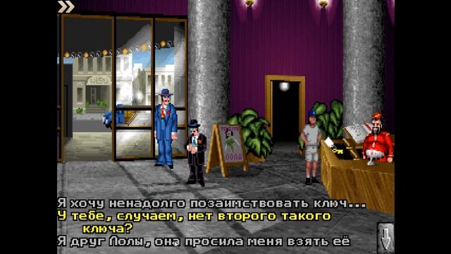 Flight of the Amazon Queen (прохождение без комментариев 1) смотреть онлайн