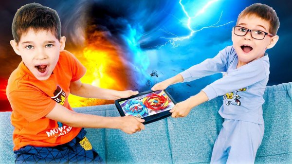 НЕ ПОДЕЛИЛИ планшет и устроили  BeyBlade баттл #ЭрикШоу