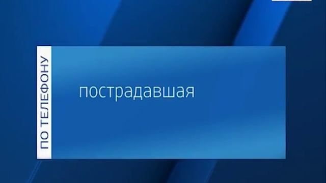 Полицейские задержали жительницу Москвы за мошенничество в аптеках Чебоксар и Новочебоксарска смотреть онлайн